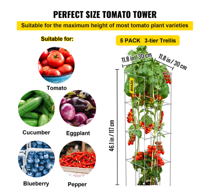 VEVOR Tomato Cages (5-Pack) 11.8" x 11.8" x 46.1"