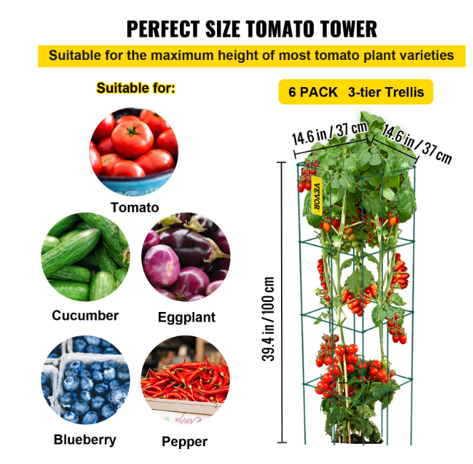 VEVOR Tomato Cages (6-Pack) 14.6" x 14.6" x 39.4"